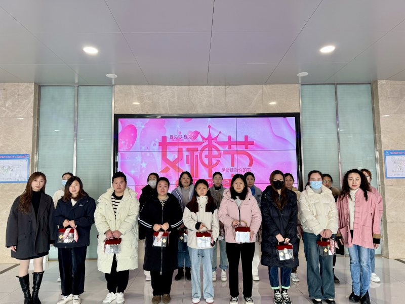 微信圖片_20240307134601