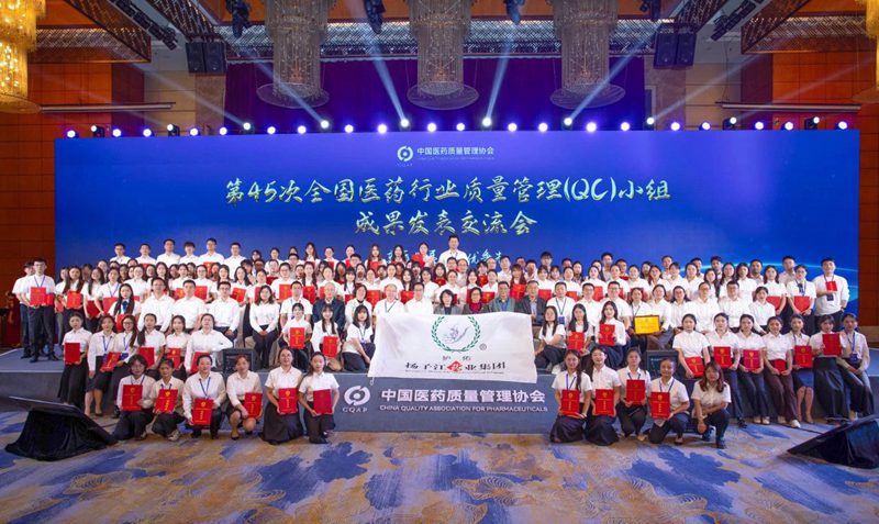 微信圖片_20241023084830_副本 微信圖片_20241023084830_副本